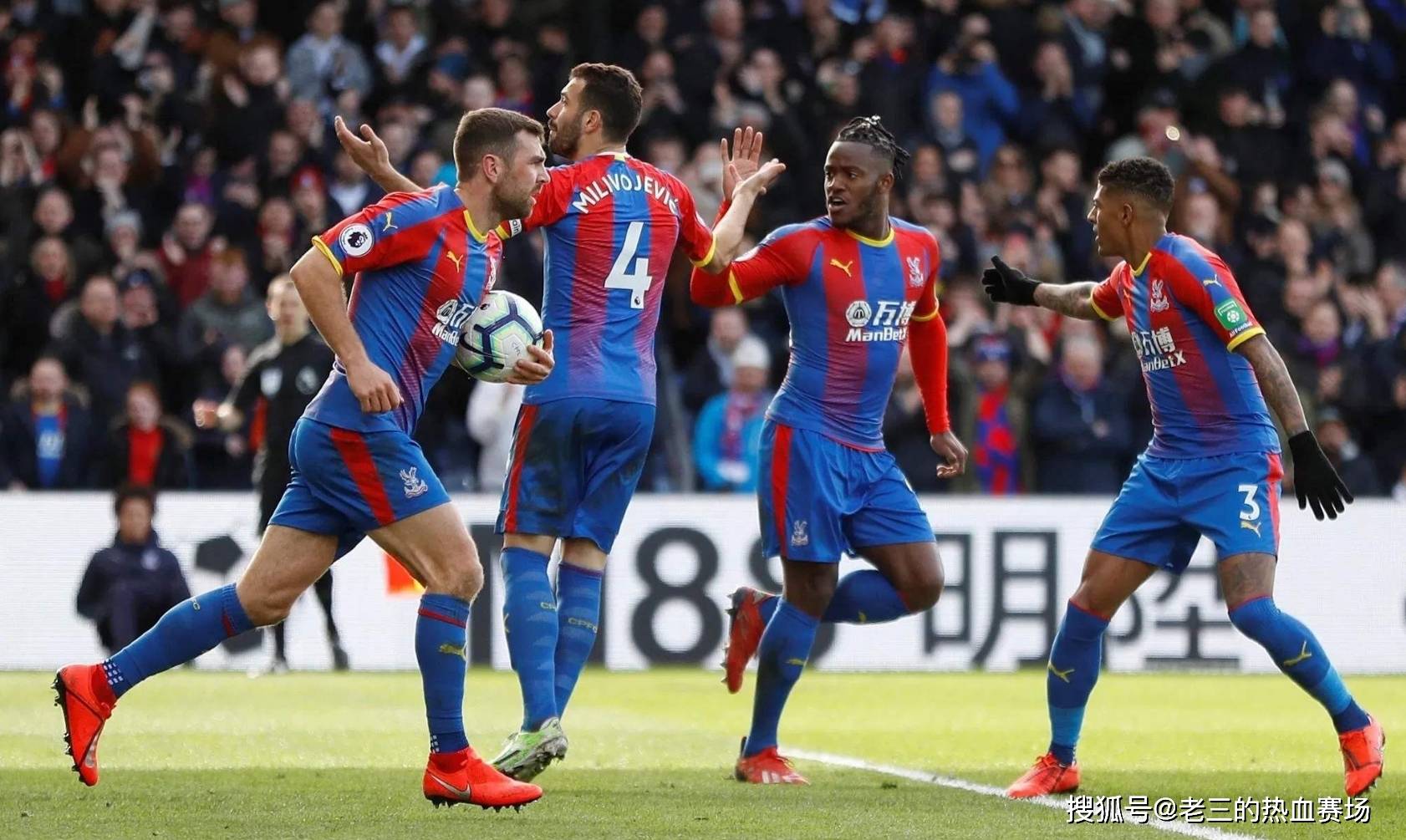 员而影响了 员而影响了